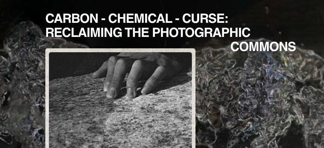 Panel Discussion and Film Screening in Edinburgh this July